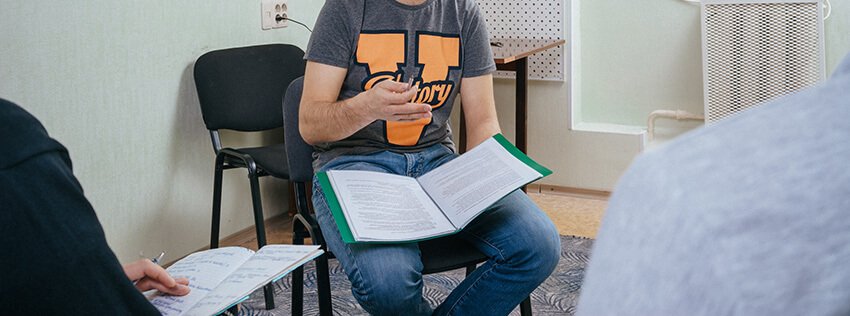 Лечение игромании