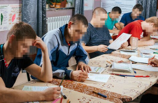 Лечение зависимости от соли